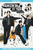  BTS 진, 암스테르담 팬콘서트 라이브 뷰잉 확정