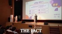  서산시, 청렴 문화 콘서트 개최…청렴 메시지 '공유'