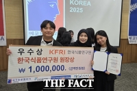  전남대 대학원생, 카사바 껍질로 '인공 쌀' 개발