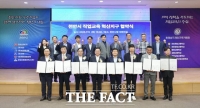  천안시, 7개 기관·기업과 ‘직업교육 혁신지구 운영 협약’ 체결