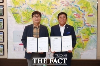  곡성군, 빛고을생생병원과 손잡고 의료 사각지대 해소