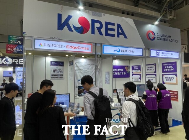 도쿄 XR·메타버스 박람회에 참가한 충남 기업의 부스 전경. /충남콘텐츠진흥원