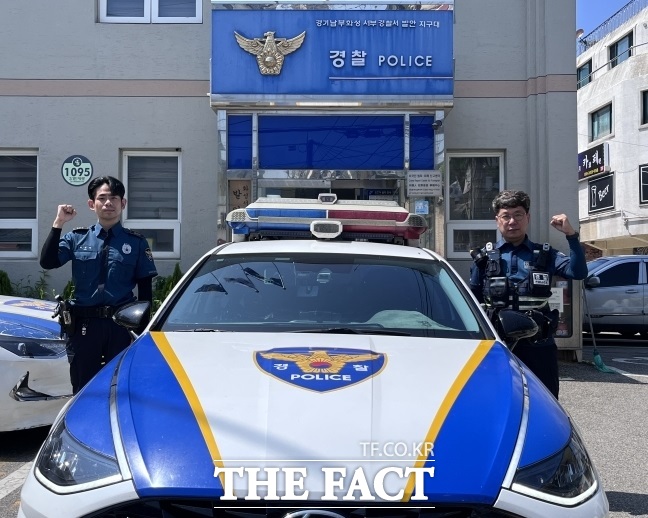 화성서부경찰서 한덕수 경장(왼쪽)과 최기용 경사. /경기남부경찰청