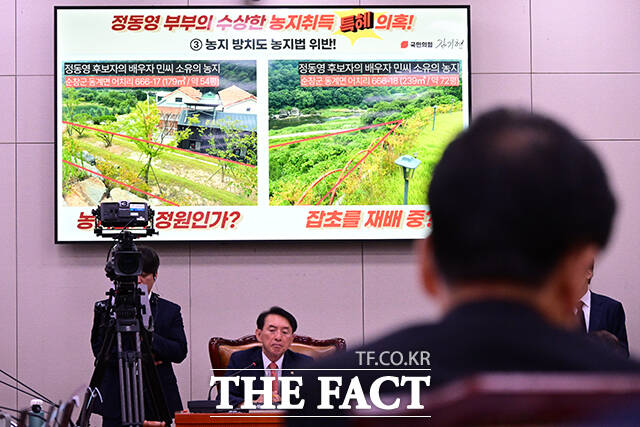 16일 경제정의실천시민연합(경실련)에 따르면 국회공직자윤리위원회 재산공개 대상 국회의원 300명 중 67명(22.3%)이 농지를 소유하고 있는 것으로 파악됐다. 18명은 국토교통위원회(국토위)와 농림축산식품해양수산위원회(농해수위)에 소속돼 이해충돌 가능성이 있다는 지적이다. /남윤호 기자