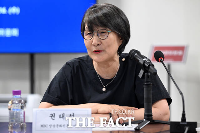 권태선 MBC방송문화진흥회 이사장.