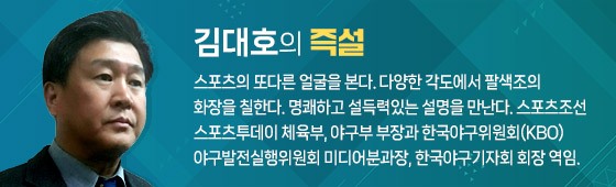 이정후는 전반기 막판 타격감이 살아나고 있다. 특히 바깥쪽 공에 대응하는 능력이 좋아져 강한 타구를 많이 만들어 내고 있다. /뉴시스