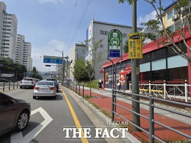 용인시 처인구 명지대입구사거리 신설 정류장. /용인시