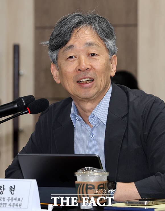 이창현 국정위 국가비전TF 자문위원.