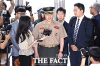  박정훈 대령 
