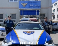  약물 취해 무면허로 대포차 운전한 불법체류자 검거