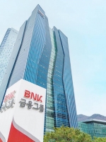  BNK금융, 하반기 조직개편·인사…빈대인 