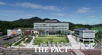  고흥군, '관광취약계층 행복여행 상품 공모' 실시