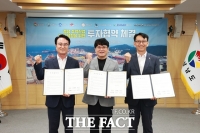  사천시, 항공기업 캠프와 101억 원 투자협약 맺어