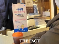 시흥시, 다회용기 사용 정착 확산 앞장…탄소중립·순환경제 실현 노력