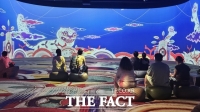  ['케데헌' 신드롬②] 