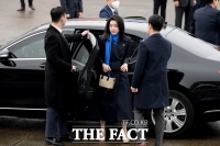  '김건희 집사' 김예성 체포영장 발부…