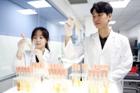  코스맥스, 한국인 상재균 분석 알고리즘 개발…글로벌 연구 확대