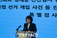  김건희특검, '집사 게이트' 핵심 다음 주까지 줄줄이 조사