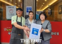 부천시, '착한가격업소' 15개 새로 지정…홍보 등 인센티브 제공