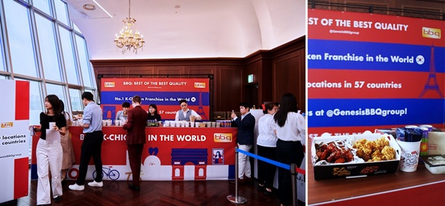 제너시스BBQ 그룹이 주한프랑스상공회의소 2025 바스티유 데이에 참가했다. /제너시스BBQ 그룹