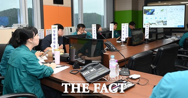 예산군 집중호우 대응 재난안전대책본부 운영 모습. /예산군