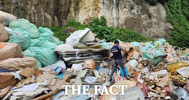 경남도 특별사법경찰은 폐기물 불법 처리 행위 기획수사에서 총 20곳을 적발했다. /경남도
