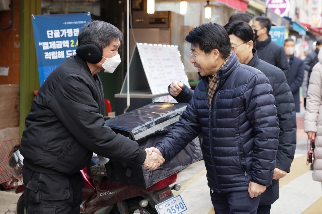 서울 송파구가 디지털 전통시장 육성사업을 시작한다. /송파구