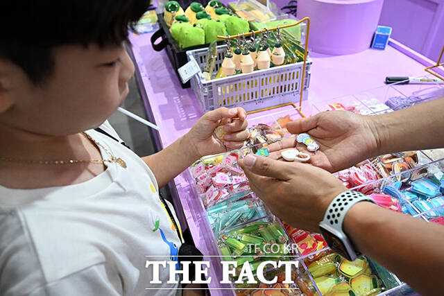 다양한 키링이 한 자리에.