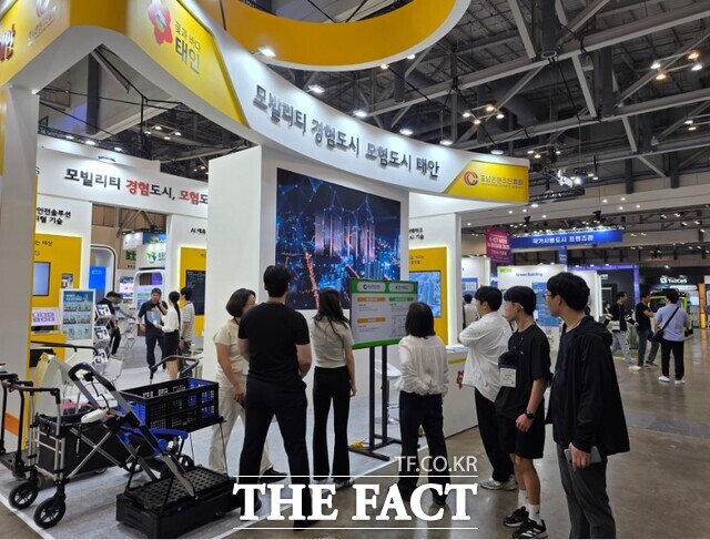 부산 벡스코에서 열린 ‘2025 월드스마트시티엑스포(WSCE)’에 참가한 태안 스마트시티 조성 홍보부스 전경. /충남콘텐츠진흥원