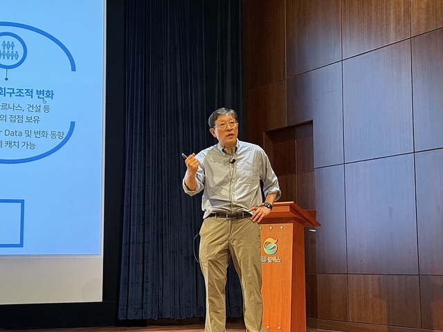 17일 GS그룹은 허태수 GS그룹 회장이 주요 계열사 임원을 소집하고 기술을 전략 중심에 둘 것을 당부했다고 밝혔다. /GS그룹