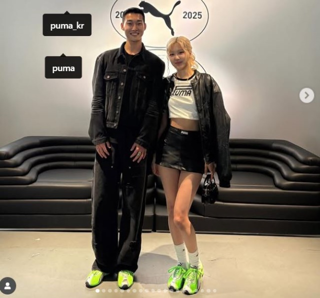 지난 5월 우상혁이 인스타그램을 통해 공개한 가수 로제와의 사진. 우상혁은 이 사진을 공유하며 높이뛰기 하기를 잘했다라고 적었다. / 우상혁 인스타그램