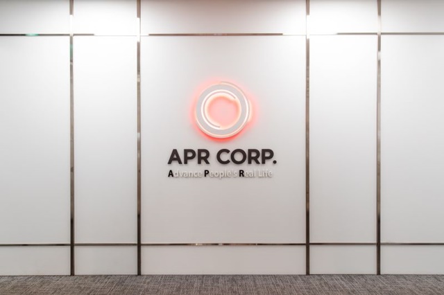 에이피알의 에이지알 부스터 프로가 CB인증을 획득했다. /에이피알