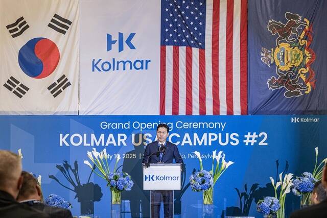 윤상현 콜마그룹 부회장이 콜마 USA 제2공장 준공식에서 말하고 있다. /콜마홀딩스