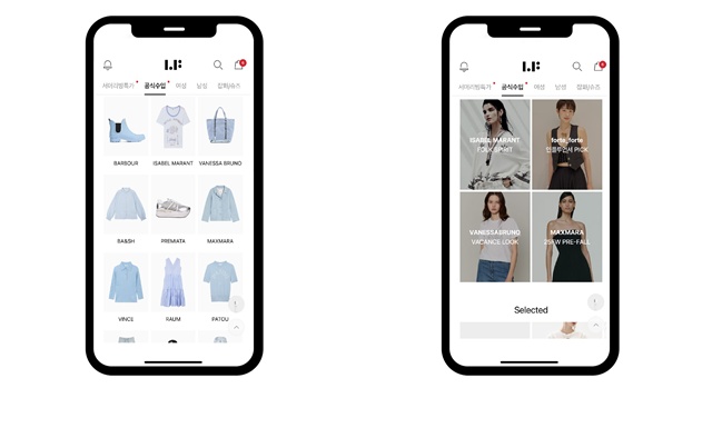 LF몰이 공식수입 탭을 새롭게 오픈했다. /LF