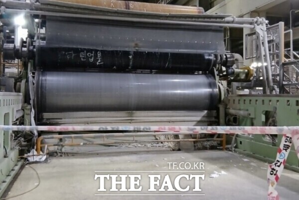 근로자가 사망한 제지공장 내부 모습. /대전소방본부