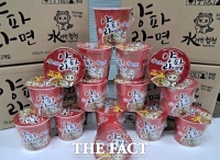  합천군, '양파 컵라면' 개발 출시…기존 양파라면 맛·품질 개선
