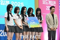  '캐릭터 라이선싱 페어 2025' 홍보대사로 위촉된 리센느 [포토]
