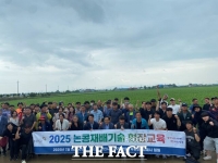  당진시, 논콩 안정 생산 기술 현장 교육 추진
