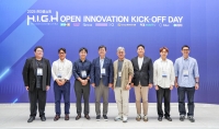 현대홈쇼핑, '초개인화 서비스' 선보인다…AI 스타트업과 맞손