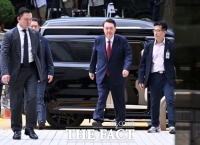  윤석열, 18일 구속적부심 출석…