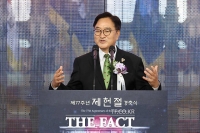  우원식 