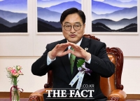  우 의장 