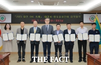  대전시-원도심 8개 상인회, '바가지 없는 0시 축제' 위해 맞손