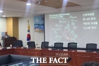  산업계 