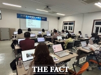  대전지방조달청, 차세대 나라장터 이용자 교육 진행 