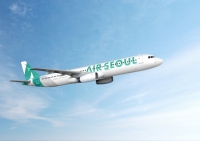  에어서울, 9월 9일부터 인천공항 2여객터미널로 이전…