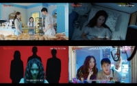  '악마가 이사왔다', 임윤아·안보현의 독하고 매콤한 코미디