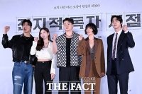  안효섭·이민호 '전독시', 전 세계 113개국 선판매