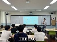  충남도립대, '공공·기술 인재 양성' 교류 위한 전공캠프 개최