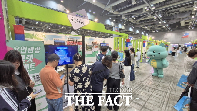 제10회 대한민국 국제관광박람회가 열리고 있는 고양 일산 킨텍스에 설치된 용인시 홍보관 /용인시
